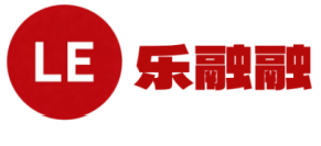 乐融融商贸行